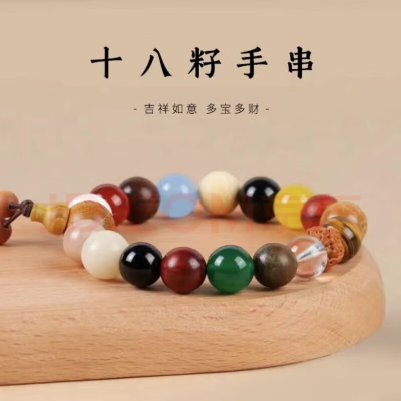 18 - 图片 3