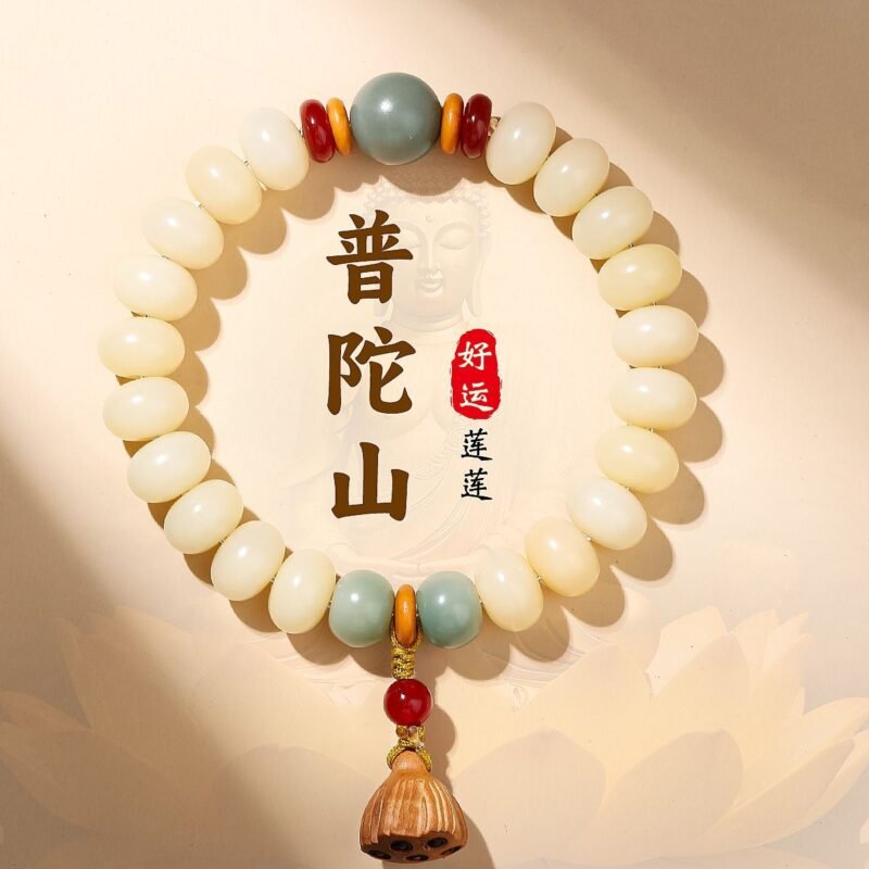 普陀白玉 - 图片 3